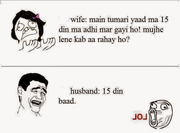 Cool Funny Husband Wife Jokes for WhatsApp Facebook