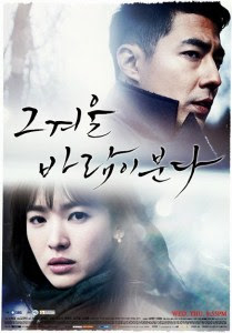 that winter,the wind blows film korea terbaru 2013