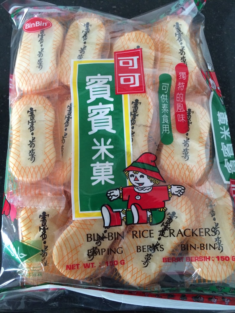 ntuc rice cracker