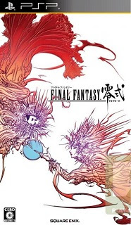 Final Fantasy Reishiki   PSP