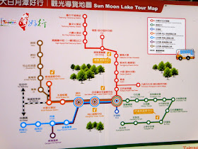 Sun Moon Lake Tour Map Taiwan