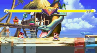 SD Fighter 2 v0.5 for android