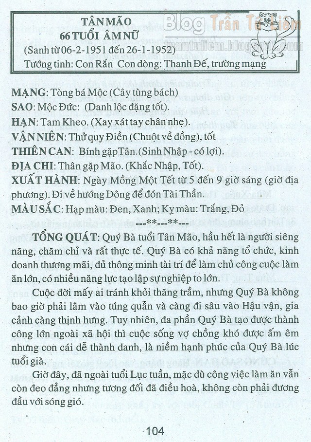 XEM TỬ VI TUỔI 1951 TÂN MÃO NĂM 2016 BÍNH THÂN NỮ MẠNG XEM TỬ VI TUỔI 1951 TÂN MÃO NĂM 2016 BÍNH THÂN NỮ MẠNG