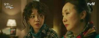 Images 'Valid Love' episode 3 - bagian 2 Images + sinopsis 'Valid Love' episode 3 - bagian 2