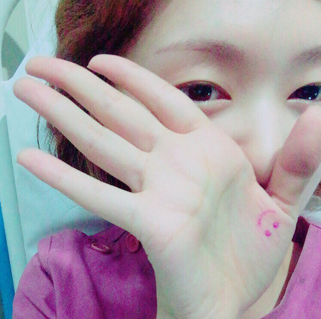 Simply 정소민 Jung So Min: 08/11/15
