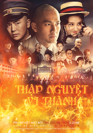 Xem Phim Thập Nguyệt Vi Hành Phim Thập Nguyệt Vi Hành-Tập 54 Full HD - The Stand In