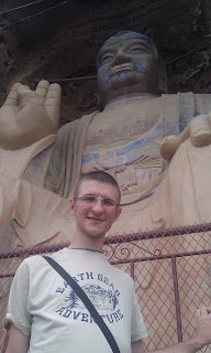 Размещенное изображение