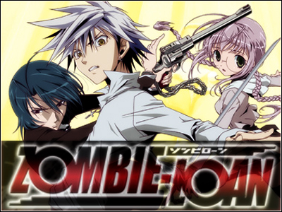 Zombie-Loan Subtitle Indonesia Batch