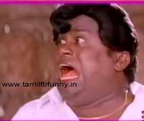 Senthil Apaaaaahhh Reaction Tamil Fb Funny Previoustop 25 funny animals photos and memes. tamil fb funny blogger