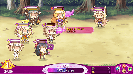 ENTRETENIMIENTO ENTRETENIMIENTO