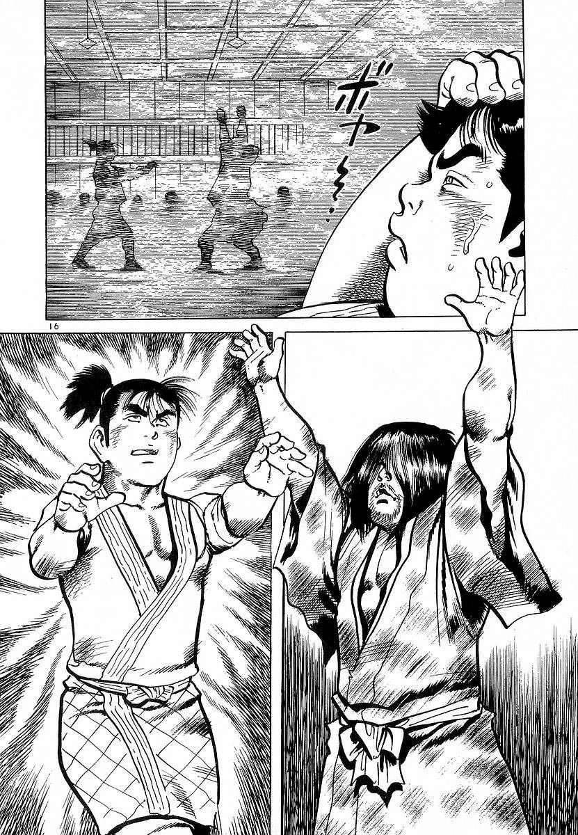 Conde Koma Chap 68 - Next Chap 69