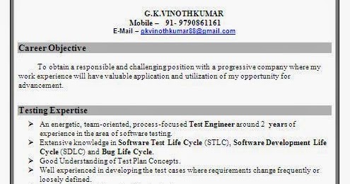 Software Test Engineer Resume