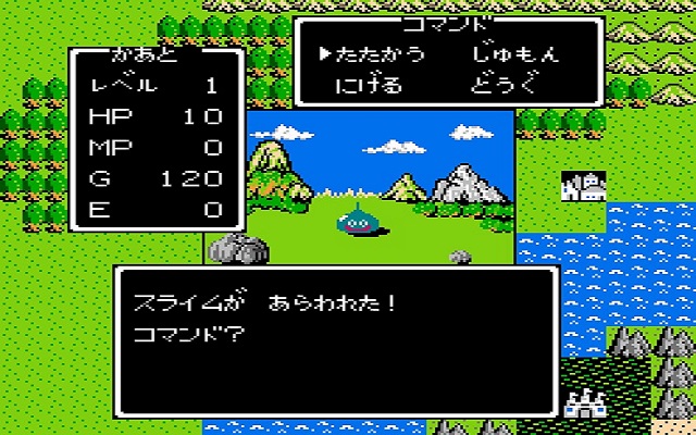 japanese pc 98 games