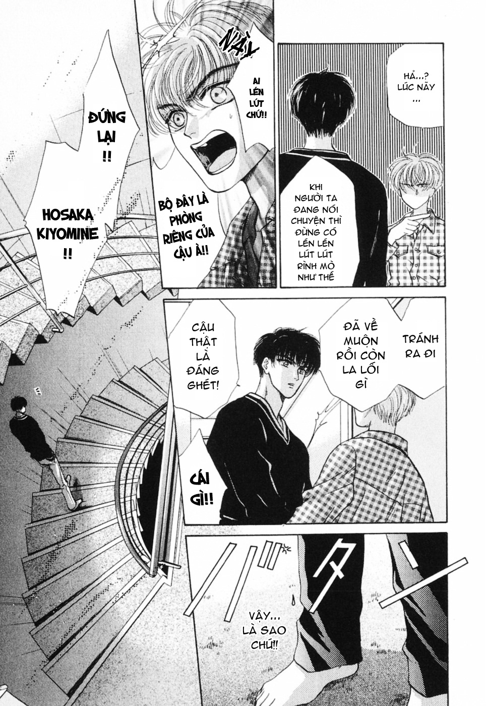 Upload By Truyen18.Org Truyen18.Org - Doc Truyen Tranh Online