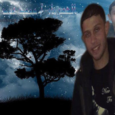 محمد عبد السلام ومزمار الشخلوبه بالشكل الجديد 2013 محمد عبد السلام ومزمار الشخلوبه بالشكل الجديد 2013