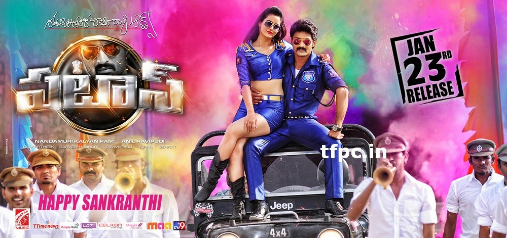 Watch One Week Hindi Full Movie Watch One Week Hindi Full Movie