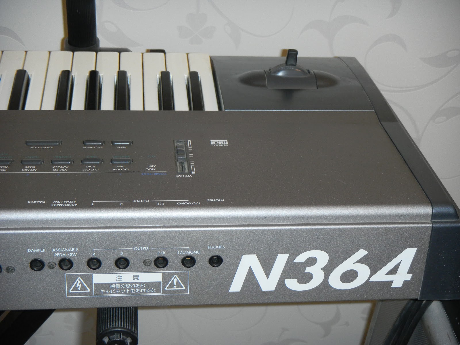 Infrequent Sound [sex.tex] technology N364 Music Workstation