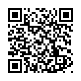 Nuestro código QR