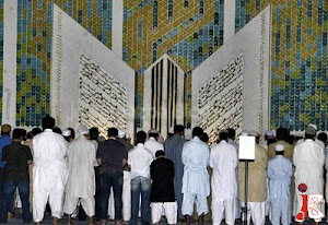 One of the Largest Quran