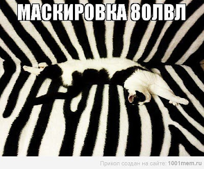 [Изображение: getImage17.jpeg]