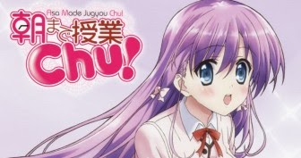 Asa Made Jugyou Chu! OVA+MANGA[BDRip1080-720P][MG]