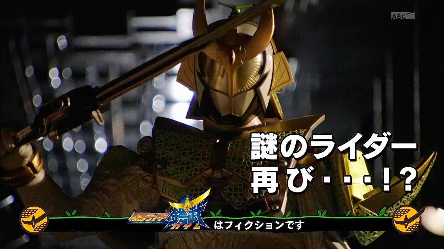 download game flash kamen rider gaim terbaru download game flash kamen rider gaim terbaru