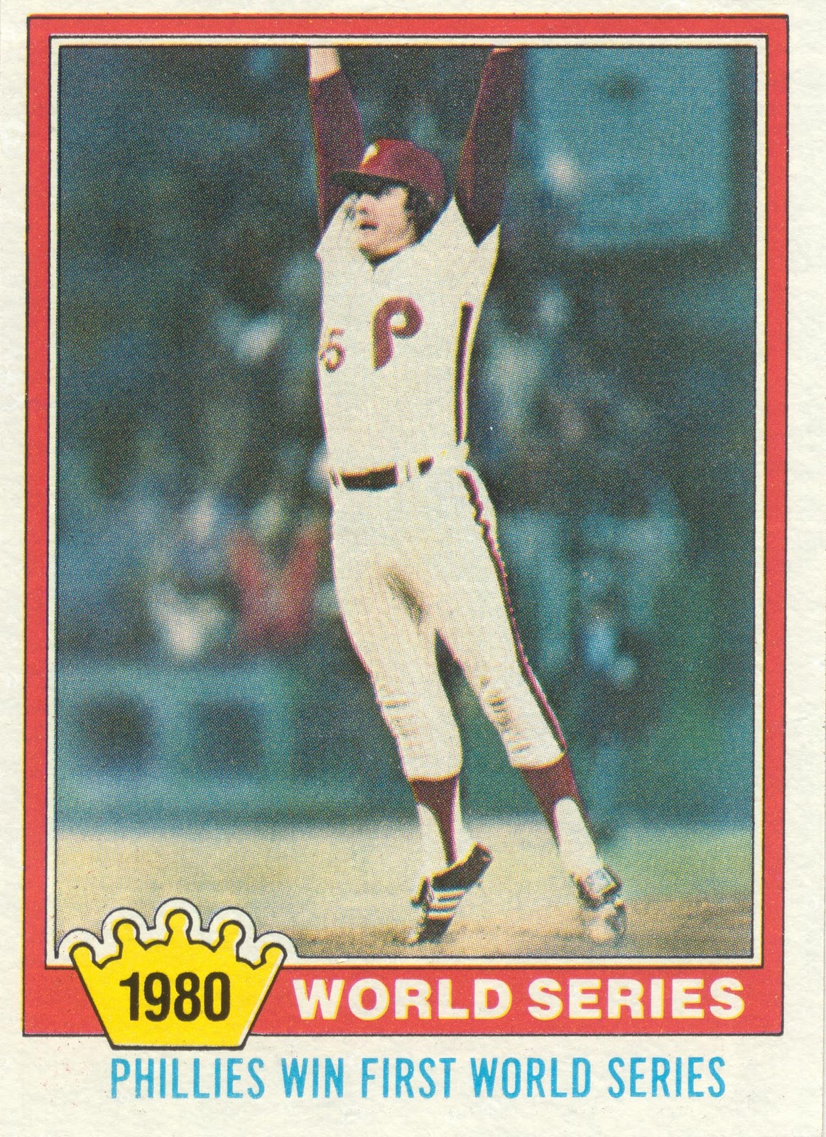  1981 Topps # 120 Larry Bowa Philadelphia Phillies