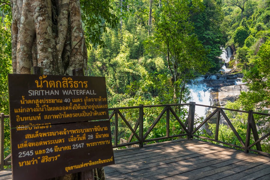 Национальный парк Doi Inthanon
