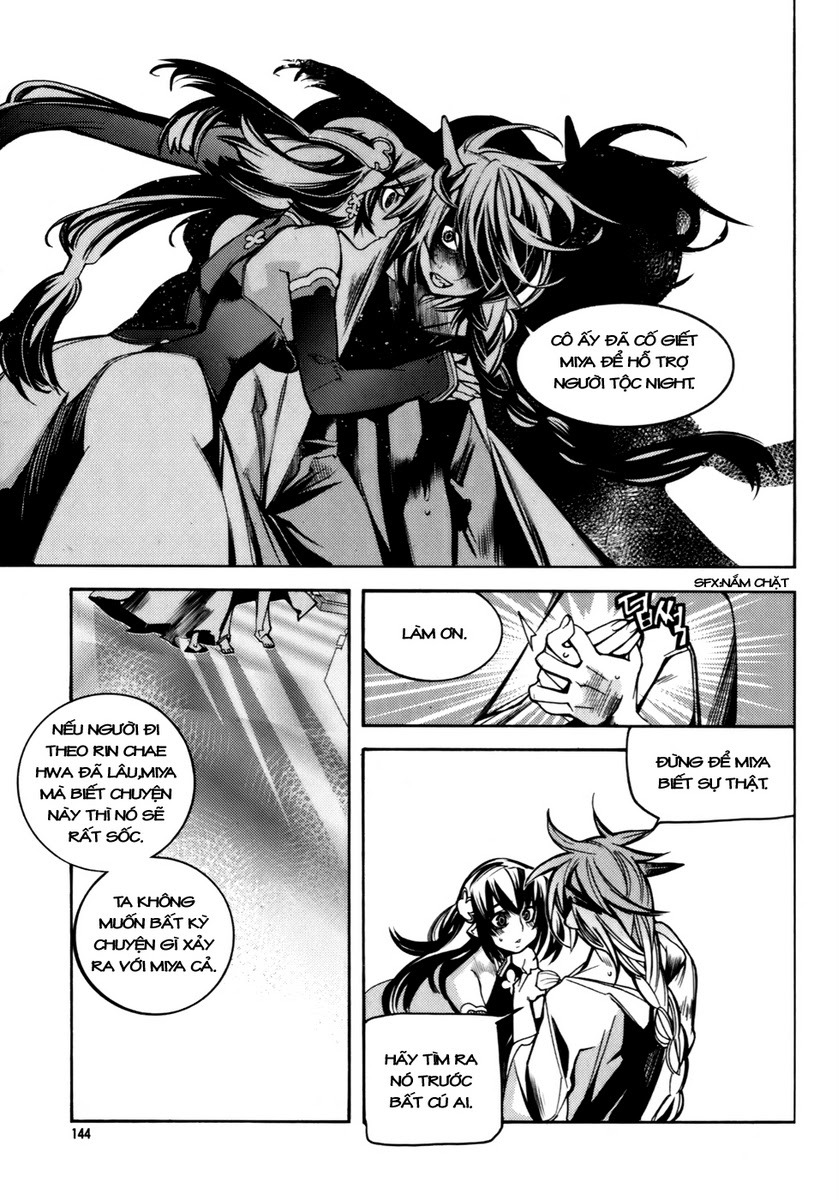 Cavalier of the abyss chap 12