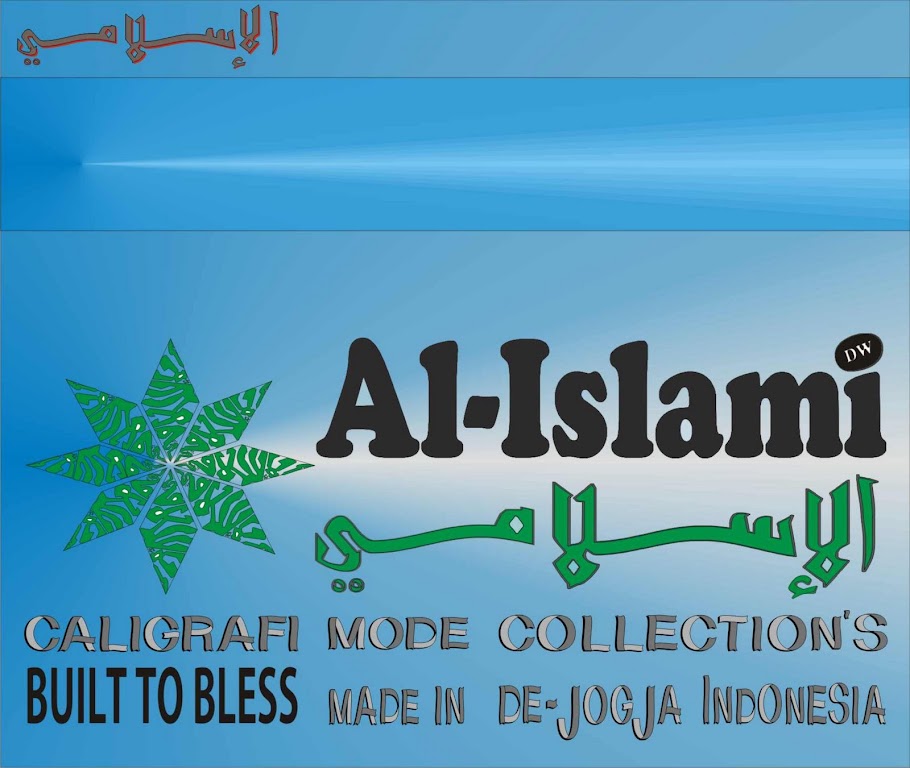 Al-Islami