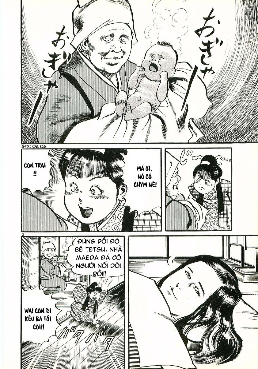 Conde Koma Chap 16 - Next Chap 17