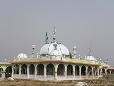 Haji Pir Dargah  Haji Pir Dargah