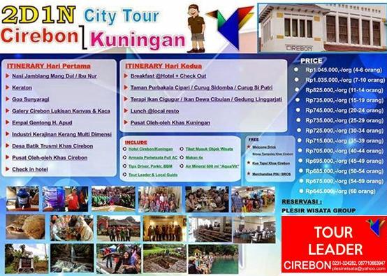 TourCirebonHemat PAKET CITY TOUR CIREBON & PAKET TOUR