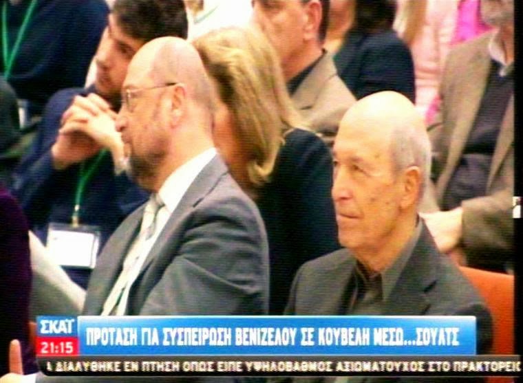 %CE%A3%CE%B7%CE%BC%CE%AF%CF%84%CE%B7%CF%82 %CE%A3%CE%BF%CF%85%CE%BB%CF%84%CF%82+%CF%83%CF%84%CE%B7%CE%BD+%CE%95%CE%9B%CE%99%CE%91