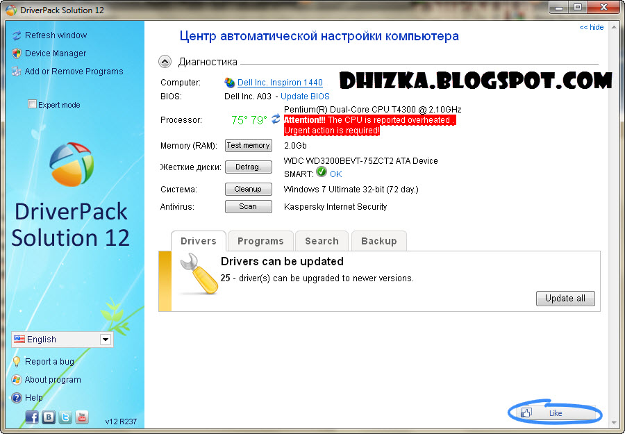 DriverPack Solution 12 DriverPack Solution 12