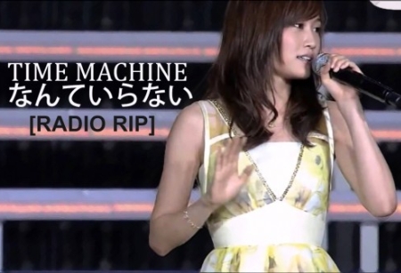 Maeda Atsuko