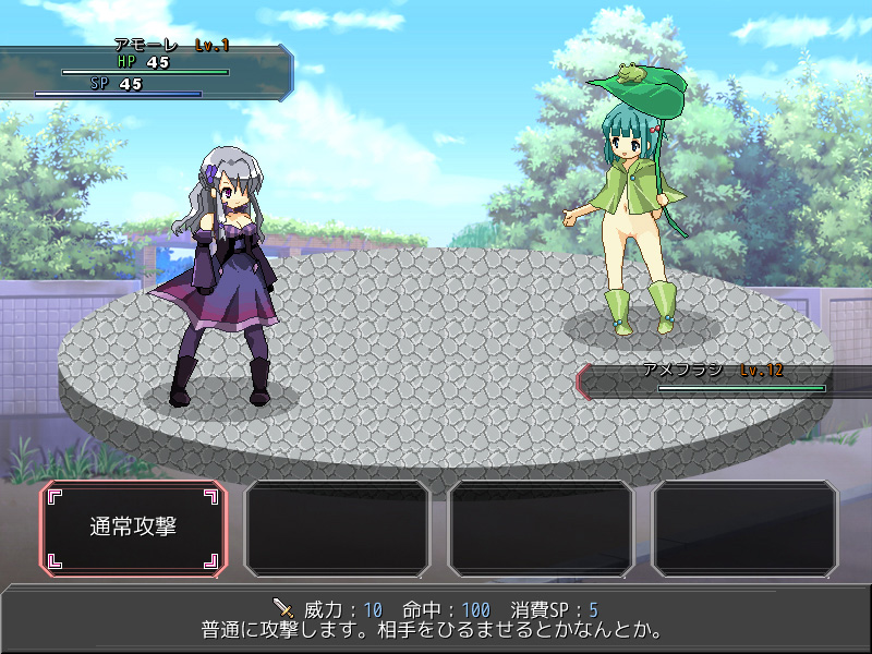 [GAME] POCKET GIRL HUNTER HENTAILXERS VER 3.0