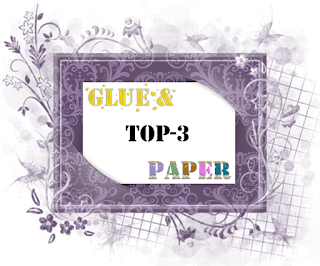 blog-glueandpaper