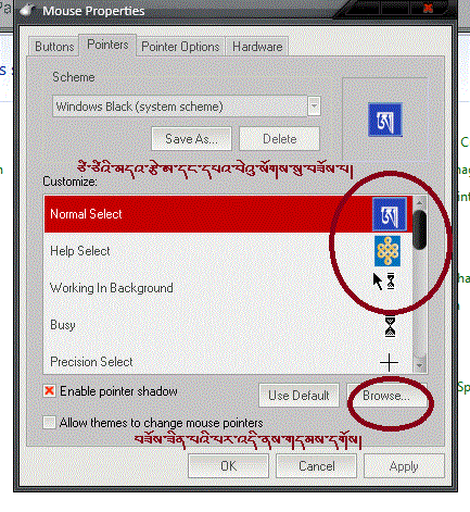 cursor creator cursor creator