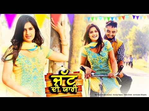 Jatt Di Yaari song Lyrics - Resham Singh Anmol,New Punjabi Song 2015 - Hindi  Songs Lyrics | Bollywood Movie/Film Songs Lyrics | Gana/Geet lyric -  