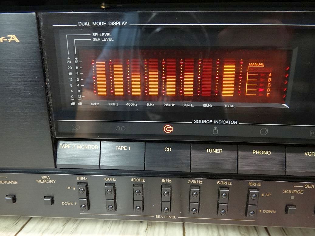 JVC AXR551 Integrated Amplifier AudioBaza