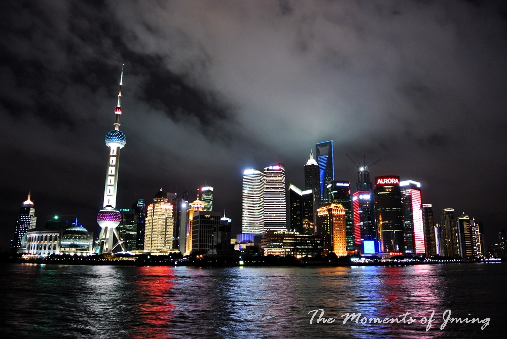 Shanghai Night View