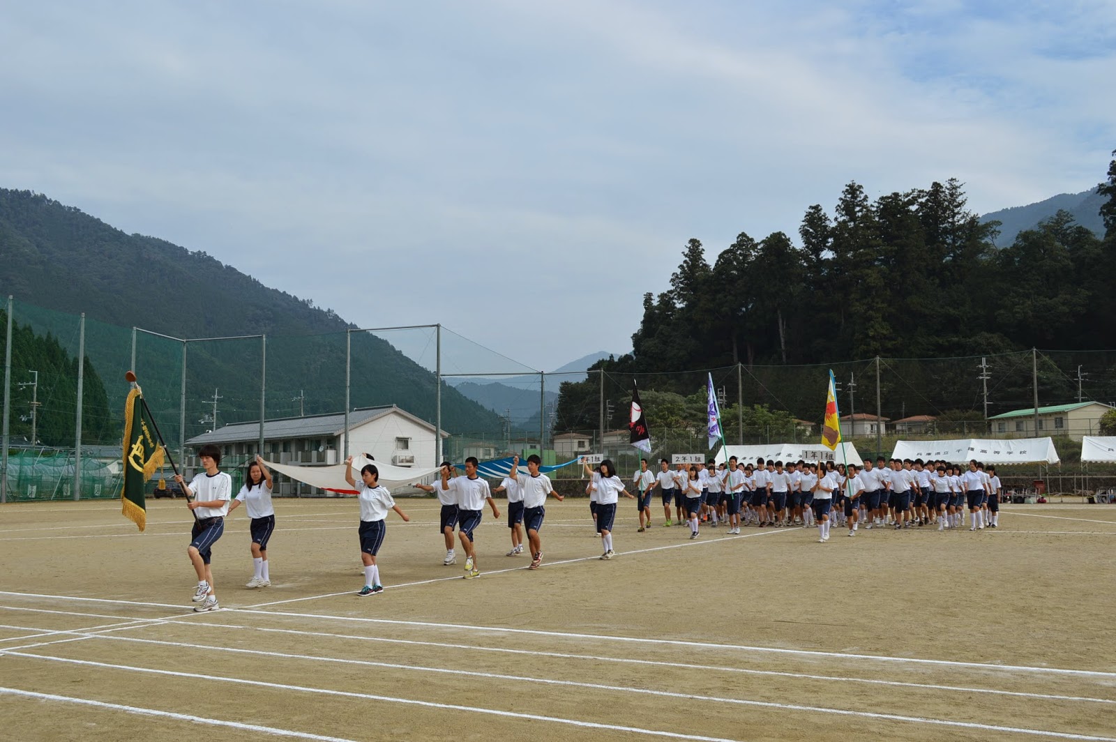 Sports Day 17