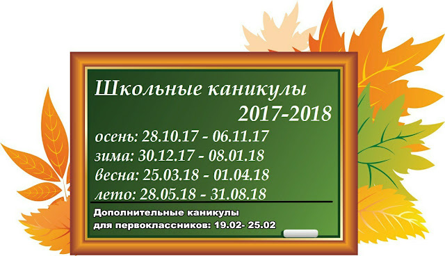 Поздравления с Днем дурака друзьям, подругам Поздравления с Днем дурака друзьям, подругам