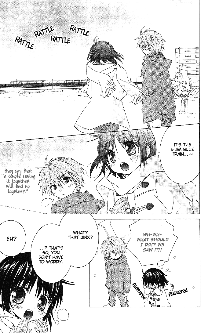 Get Hitohira No Koi Ga Furu Vol 1 Chapter 2 Mangahasu HD Get Wallpaper Hitohira No Koi Ga Furu Vol 1 Chapter 2 Mangahasu HD