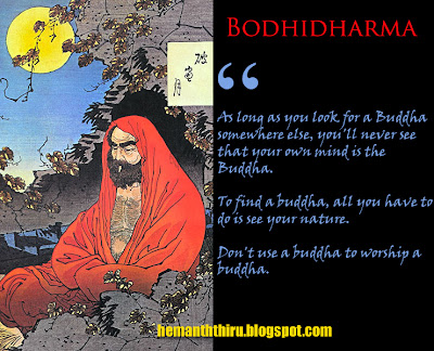 Bodhidharma+quotes_Zen_quotes_Chan_truth