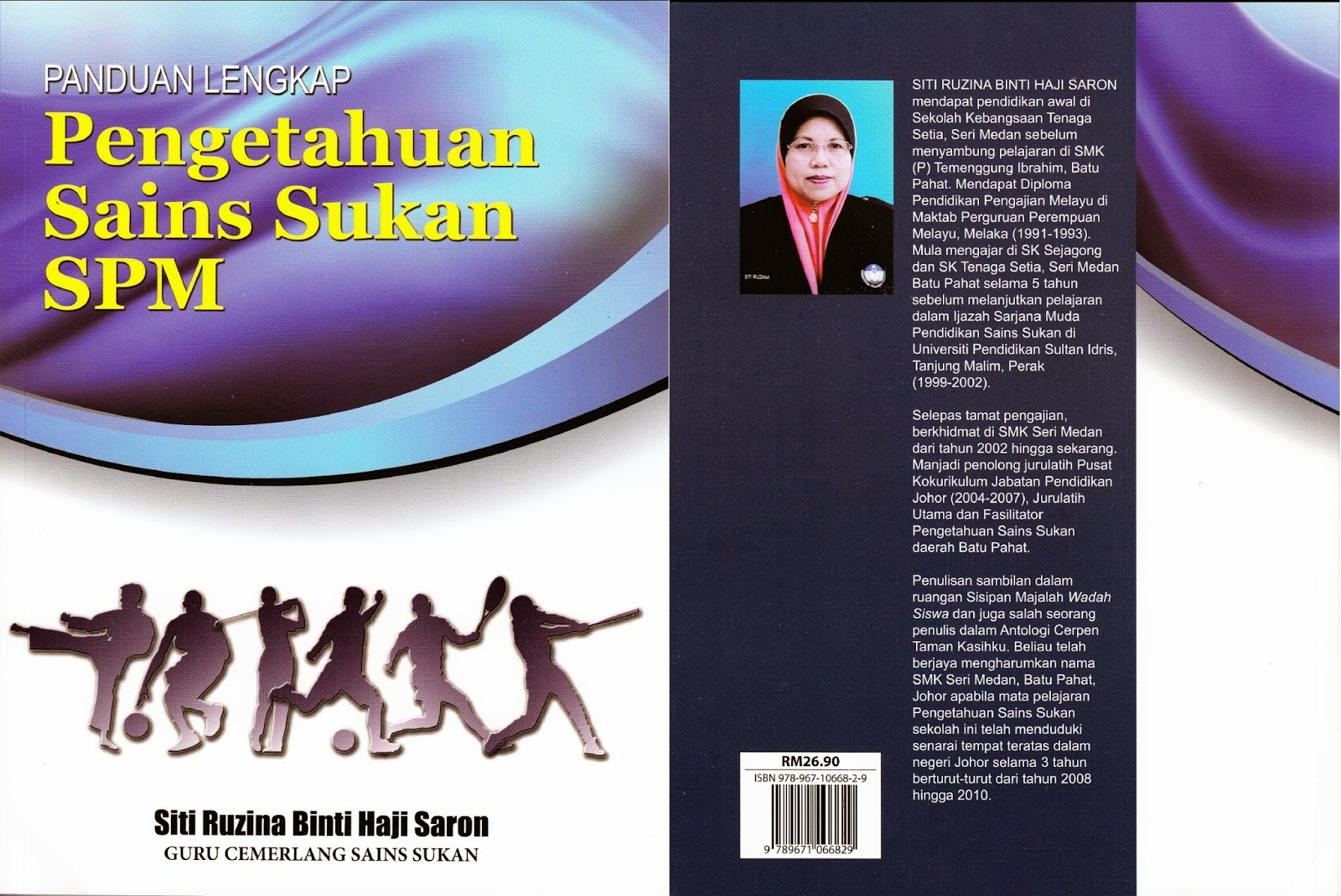 JABATAN PENDIDIKAN JASMANI DAN KESIHATAN