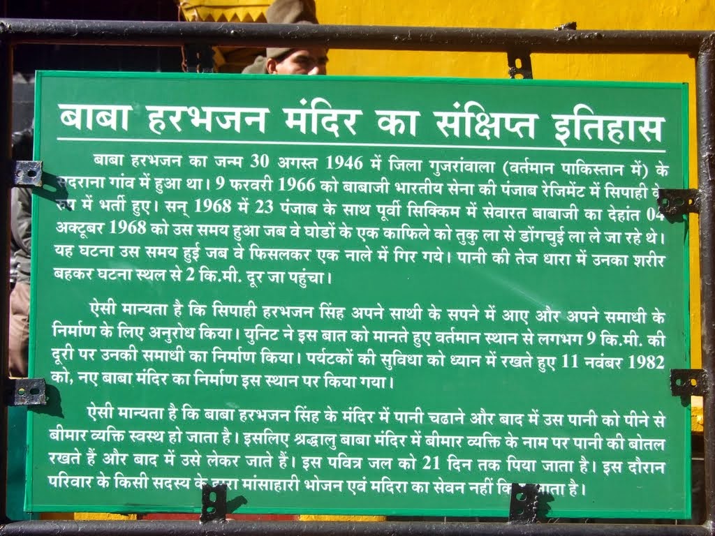Notice board at Baba Harbhajan Singh Temple Sikkim