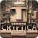 Cryptica v1.5 apk: Android puzzle games free download