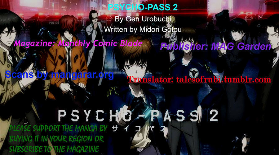 Psycho Pass 2 Chapter 8 Mangahasu Psycho Pass 2 Chapter 8 Mangahasu
